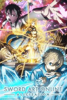 Sword Art Online: Alicization - Wikipedia