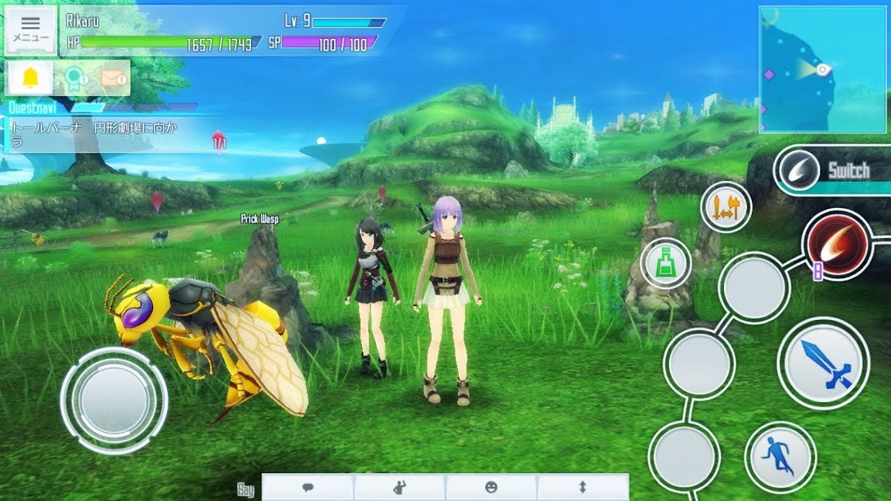 Update!! | Sword Art Online: Integral Factor Android / Ios Open Server And  Download Part 2 - Youtube