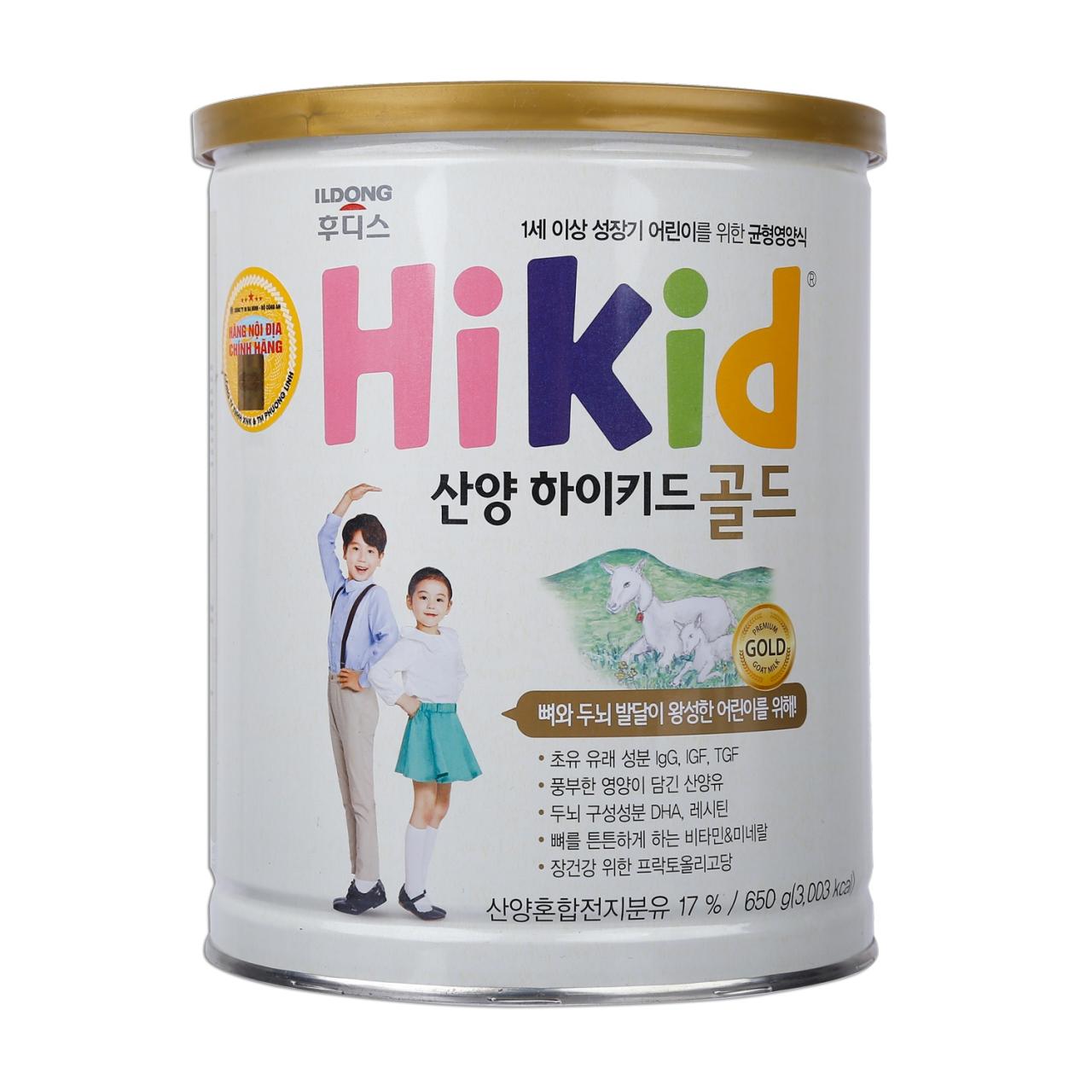 Sữa Dê Hikid Hàn Quốc 650G Cho Bé 1-9 Tuổi - Kids Plaza