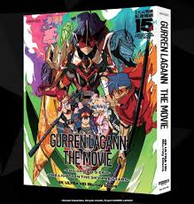 Gurren Lagann Movies Vs Anime – Gray Areas