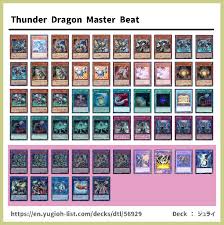 Yu-Gi-Oh! How To Beat Thunder Dragons! - Youtube
