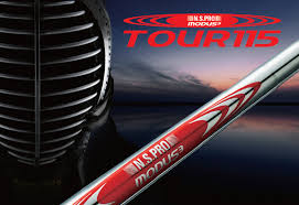 Nippon Shaft Players Win On Pga And Euro Tours - The Golf Wire