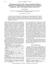 Organic Chemistry - Preference For Tin Or Iron In The Reduction Of  Nitrobenzene - Chemistry Stack Exchange